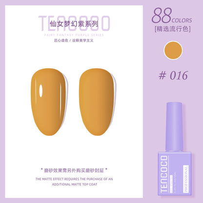 Upgraded nail salon special glue 88-color set of nail glue factory direct sales solid-color sequined nail polish color glue