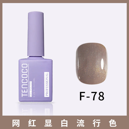TENCOCO84 color 12ML nail salon a complete set of solid color sequins phototherapy nail polish nail polish glue color glue