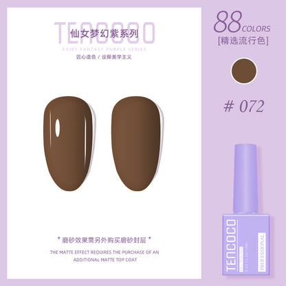 Upgraded nail salon special glue 88-color set of nail glue factory direct sales solid-color sequined nail polish color glue
