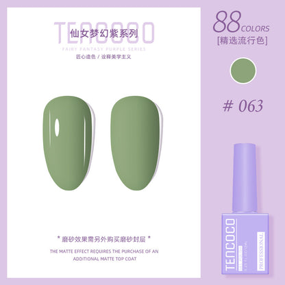 Upgraded nail salon special glue 88-color set of nail glue factory direct sales solid-color sequined nail polish color glue
