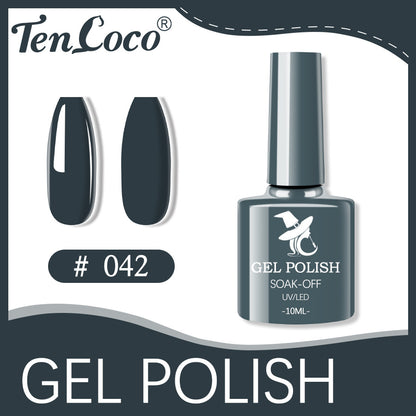 Cross-border popular 48-color UV phototherapy glue nail polish glue set nail color glue wholesale nail polish glue wholesale
