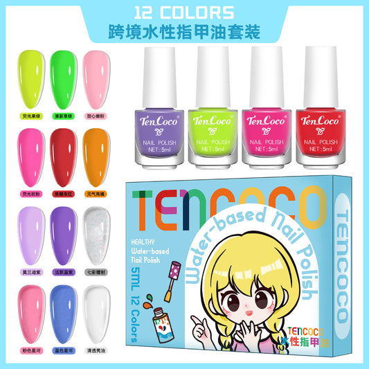 Cross-border special supply of new 12-color nail polish set, peelable water-based nail polish, no-bake quick-drying nail polish set
