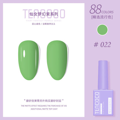 Upgraded nail salon special glue 88-color set of nail glue factory direct sales solid-color sequined nail polish color glue