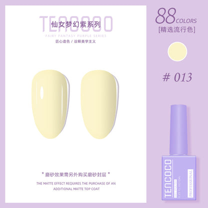 Upgraded nail salon special glue 88-color set of nail glue factory direct sales solid-color sequined nail polish color glue