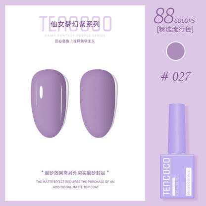 Upgraded nail salon special glue 88-color set of nail glue factory direct sales solid-color sequined nail polish color glue