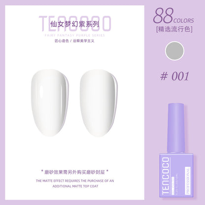 Upgraded nail salon special glue 88-color set of nail glue factory direct sales solid-color sequined nail polish color glue