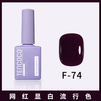 TENCOCO84 color 12ML nail salon a complete set of solid color sequins phototherapy nail polish nail polish glue color glue