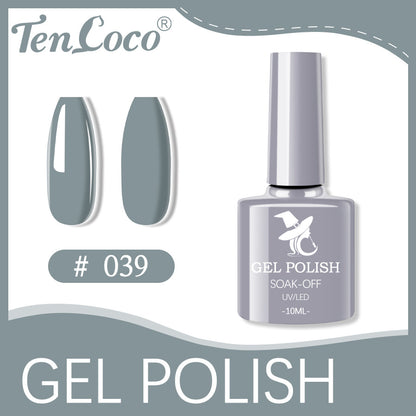 Cross-border popular 48-color UV phototherapy glue nail polish glue set nail color glue wholesale nail polish glue wholesale