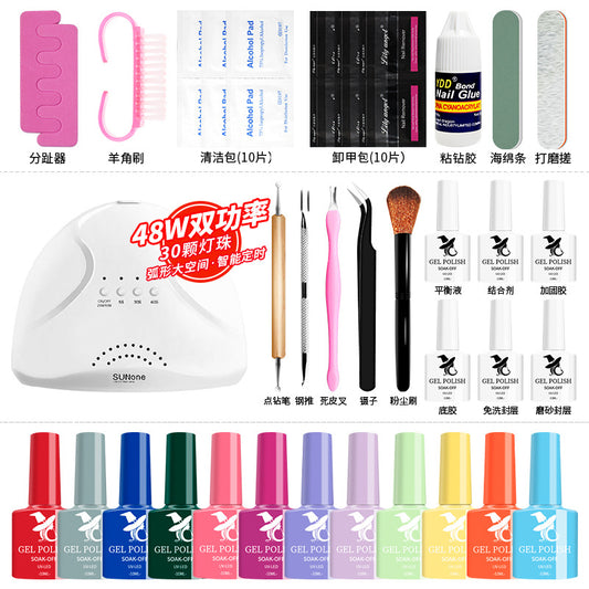 Cross-border special nail art full set of tools, functional glue phototherapy light set, nail polish glue set