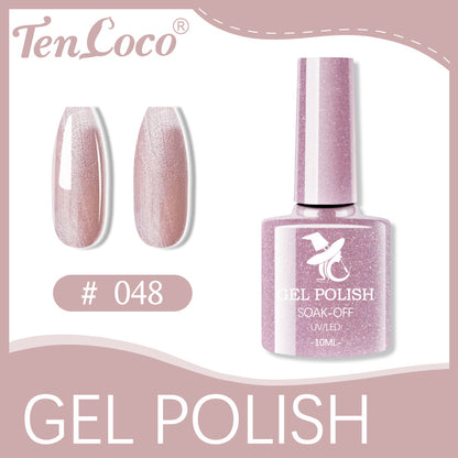 Cross-border popular 48-color UV phototherapy glue nail polish glue set nail color glue wholesale nail polish glue wholesale