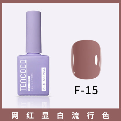 TENCOCO84 color 12ML nail salon a complete set of solid color sequins phototherapy nail polish nail polish glue color glue