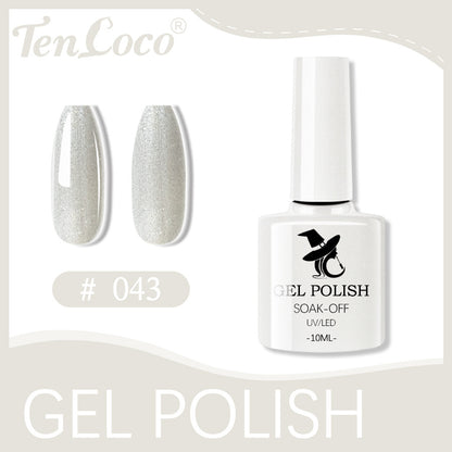 Cross-border popular 48-color UV phototherapy glue nail polish glue set nail color glue wholesale nail polish glue wholesale