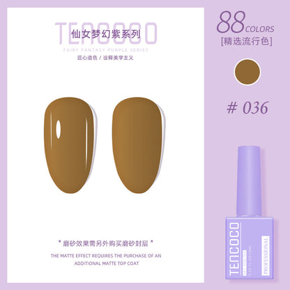 Upgraded nail salon special glue 88-color set of nail glue factory direct sales solid-color sequined nail polish color glue