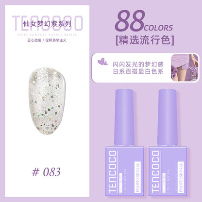 Upgraded nail salon special glue 88-color set of nail glue factory direct sales solid-color sequined nail polish color glue
