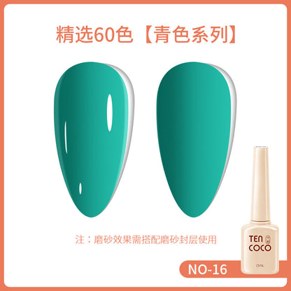 2024 new 60-color 15ML phototherapy nail polish glue, special color glue for nail salons, nail polish glue wholesale full set