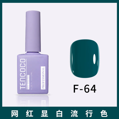 TENCOCO84 color 12ML nail salon a complete set of solid color sequins phototherapy nail polish nail polish glue color glue