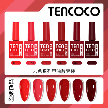 TENCOCO cross-border new product, a bottle of one-color phototherapy nail polish glue, and a 6-color nail polish glue set.