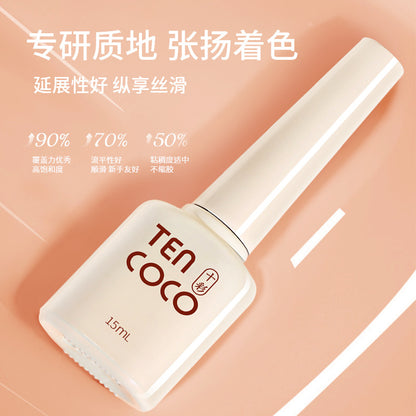 2024 new 60-color 15ML phototherapy nail polish glue, special color glue for nail salons, nail polish glue wholesale full set