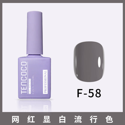 TENCOCO84 color 12ML nail salon a complete set of solid color sequins phototherapy nail polish nail polish glue color glue