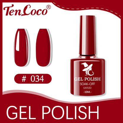 Cross-border popular 48-color UV phototherapy glue nail polish glue set nail color glue wholesale nail polish glue wholesale