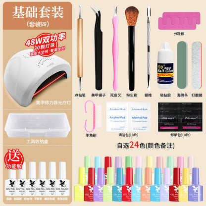 Cross-border special nail art full set of tools, functional glue phototherapy light set, nail polish glue set