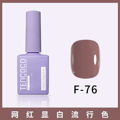 TENCOCO84 color 12ML nail salon a complete set of solid color sequins phototherapy nail polish nail polish glue color glue