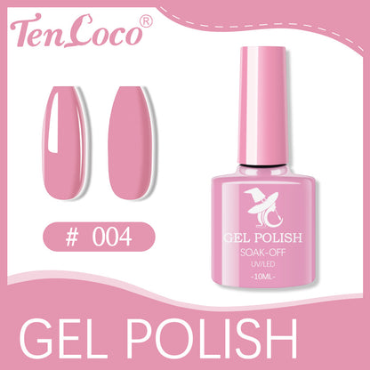 Cross-border popular 48-color UV phototherapy glue nail polish glue set nail color glue wholesale nail polish glue wholesale