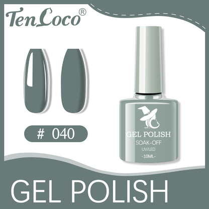 Cross-border popular 48-color UV phototherapy glue nail polish glue set nail color glue wholesale nail polish glue wholesale