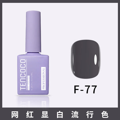 TENCOCO84 color 12ML nail salon a complete set of solid color sequins phototherapy nail polish nail polish glue color glue