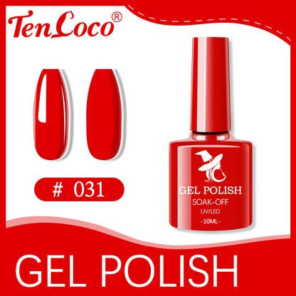 Cross-border popular 48-color UV phototherapy glue nail polish glue set nail color glue wholesale nail polish glue wholesale
