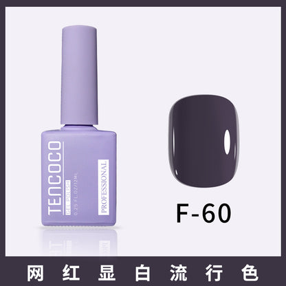 TENCOCO84 color 12ML nail salon a complete set of solid color sequins phototherapy nail polish nail polish glue color glue