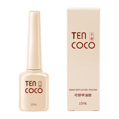 2024 new 60-color 15ML phototherapy nail polish glue, special color glue for nail salons, nail polish glue wholesale full set