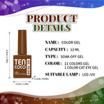 Tencoco beginner-friendly gel nail set with magnet and nail stickers 2